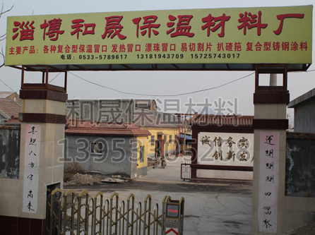 廠容廠貌