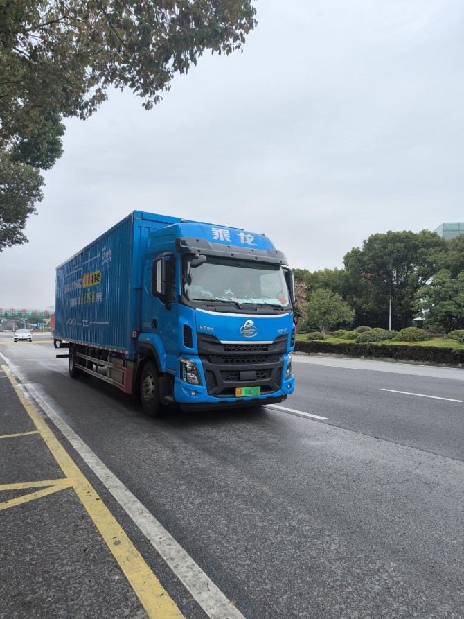 每公里電耗僅0.6度，乘龍H5純電大單橋助您“盈”戰(zhàn)雙11電子商務(wù)服務(wù)