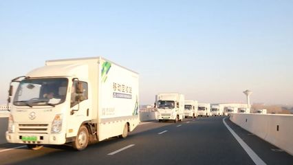 國辦新政賦能，城市配送如何成為廢棄電子電器產品回收處理的加速器？